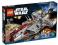 LEGO STAR WARS 7964 REPUBLIC FRIGATE gwiezdne