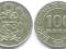 Peru - 100 Soles de Oro 1980