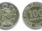 Peru - 100 Soles de Oro 1982