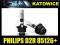 ŻARÓWKI ŻARÓWKA PHILIPS D2R 85126+STANDARD ALLEGRO