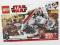 LEGO STAR WARS 8091 REPUBLIC SWAMP SPEEDER NEW