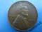 nr91 Stare Monety USA ONE Cent 1941 Lincoln Wheat