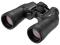 LORNETKA NIKON ACTION VII 16x50