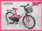 Extra ROWER Dla Dziewczynki 20 Rowerek na PREZENT