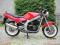 SUZUKI GS500E STAN BDB GODNY UWAGI POLECAM