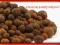 # Przyprawa ZIELE ANGIELSKIE ZIARNO 40g Przyprawy