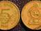 SRI LANKA / CEYLON 5 RUPEES 2002r RARE / 86 YY