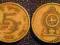 SRI LANKA / CEYLON 5 RUPEES 1986r RARE / 87 YY