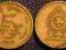 SRI LANKA / CEYLON 5 RUPEES 1986r RARE / 88 YY