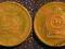 SRI LANKA / CEYLON 5 RUPEES 2008r RARE / 99 YY