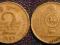 SRI LANKA / CEYLON 2 RUPEES 1993r RARE / 113 YY
