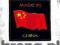 Naszywka MADE IN CHINA