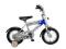 %%Rower dziecięcy 12"%% 2 KOLORY!OKAZJA