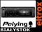 RADIO PEIYING PY3122 4X50 W MP4 MP3 USB MMC 4432