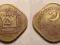 Pakistan, 5 paisa, 1961 r. Statek
