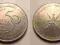 Oman, 50 baisas, 1995 r. Okolicznościowa!