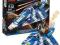 LEGO STAR WARS 8093 PLO KOON'S JEDI STARFIGHTER