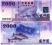 ### TAJWAN - P1995 - 2002 - 2000 DOLARÓW