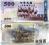 ### TAJWAN - P1996 - 2005 - 500 DOLARÓW