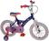 Nowy Cudny 16" super rower LITTLEST PET SHOP