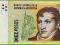 ARGENTYNA 10 Pesos ND/2011 P354/NEW M UNC