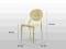 Nowoczesne KRZESŁO Juliette CUSTTOMFORM żółte