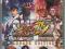 Super Street Fighter IV: Arcade Edition [X360]