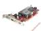 ASUS ATI Radeon HD6450 1024MB DDR3/64bit |!