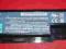 Bateria Acer Aspire AS07B31. Trzyma 1,5 h . FV