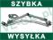 VW Polo 02-08 mechanizm wycieraczek NOWY #okazja#