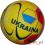 PIŁKA NOŻNA POLSKA UKRAINA EURO 2012  HIT JAKOŚĆ