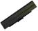 org. ACER Aspire One 521, 721 - 5600 mAh