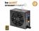 BE QUIET! STRAIGHT POWER E9 400W (BN190) 80+ GOLD