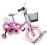 Rowerek dziecięcy rower Hello Kitty 16 Cali