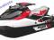 Skuter Wodny Bombardier Sea Doo Wake 155 STD 2012
