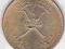 Oman - 1/2 Omani Rial 1980 - stan UNC