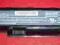 Bateria Acer Aspire AS07A31. Godzina pracy. FV