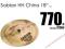 SABIAN HH chinese 18" przecena z 1220zł