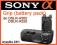 SONY Grip VG-B50AM a500 i a550 NOWY ORYGINALNY