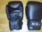 RĘKAWICE BOKSERSKIE ---- NOWE --- OKAZJA RING STAR