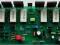 A-132.  Wzmacniacz mocy 400W - zestaw