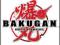 BAKUGAN Battle Brawlers: Defend of the Core Xbox