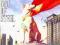SUPERMAN #680 SUPERMAN #680