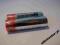 BATERIA BATERIE alkaliczne AA R6 stosowane ALKOMAT