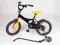 Rower speed bike racer 16 - 16' + zestaw do nauki