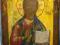 IKONA JEZUS PANTOKRATOR XIX WIEK ORYGINAŁ DUŻA