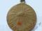 Medal za wojnę ros. - japońską 1904-1905. (553)