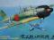 HAS-JT23 Mitsubishi A6M5 ZERO Fighter HASEGAWA