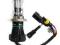 Żarnik BIXENON HID H4, HB5/9007, H13 KSENON H/L