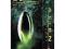 Alien Quadrilogy 9DVD